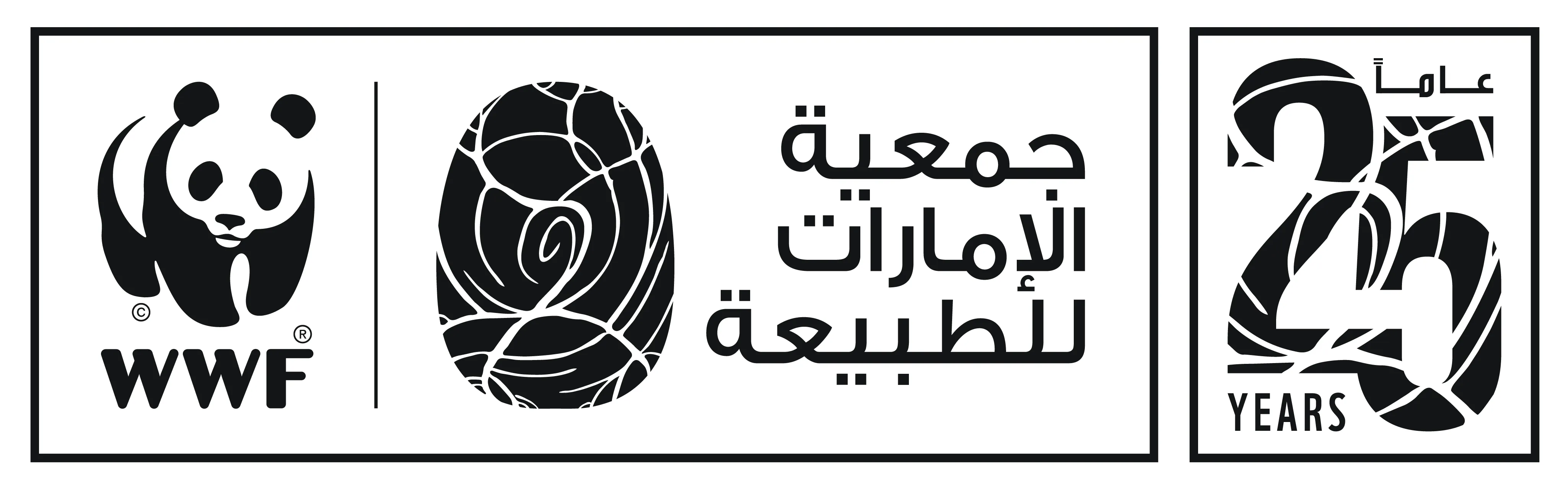 Logo-header-ar